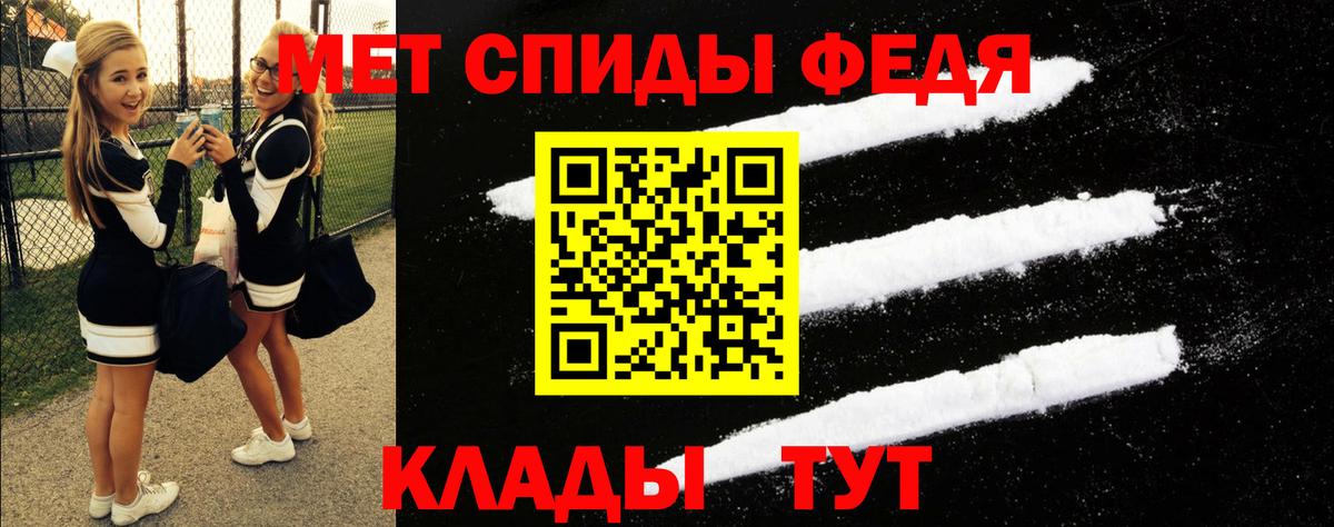 АМФ 97% Костомукша