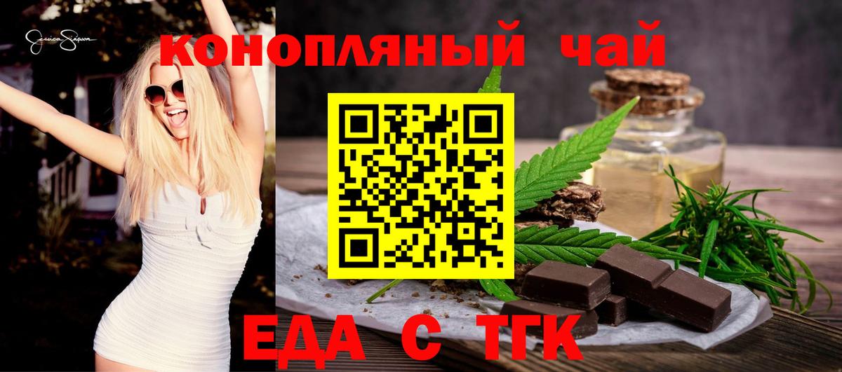 ГАШИШ Костомукша