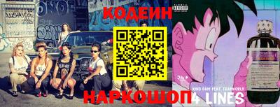 экстази Будённовск