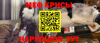 экстази Будённовск