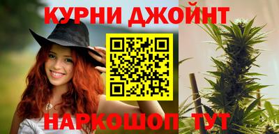скорость mdpv Бузулук