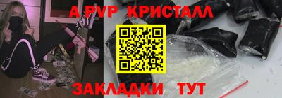 экстази Будённовск