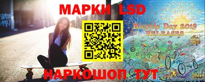 MESCALINE Бугуруслан