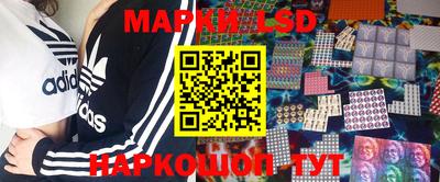 скорость mdpv Бузулук