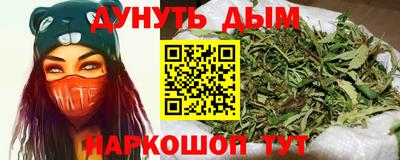 скорость mdpv Бузулук