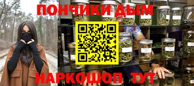 скорость mdpv Бузулук