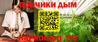 скорость mdpv Бузулук