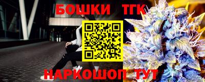 скорость mdpv Бузулук