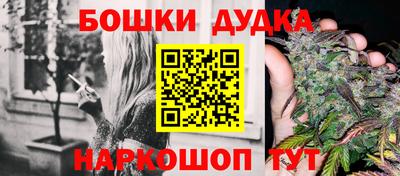 экстази Будённовск