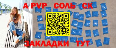 экстази Будённовск