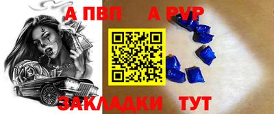 экстази Будённовск