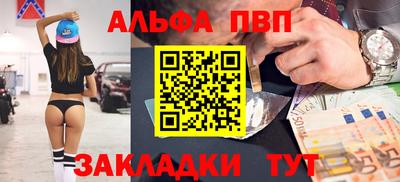 экстази Будённовск