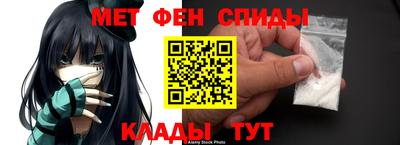 экстази Будённовск
