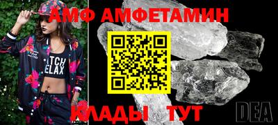 экстази Будённовск