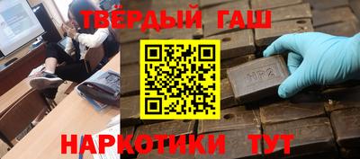 экстази Будённовск