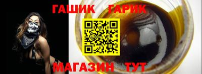 экстази Будённовск