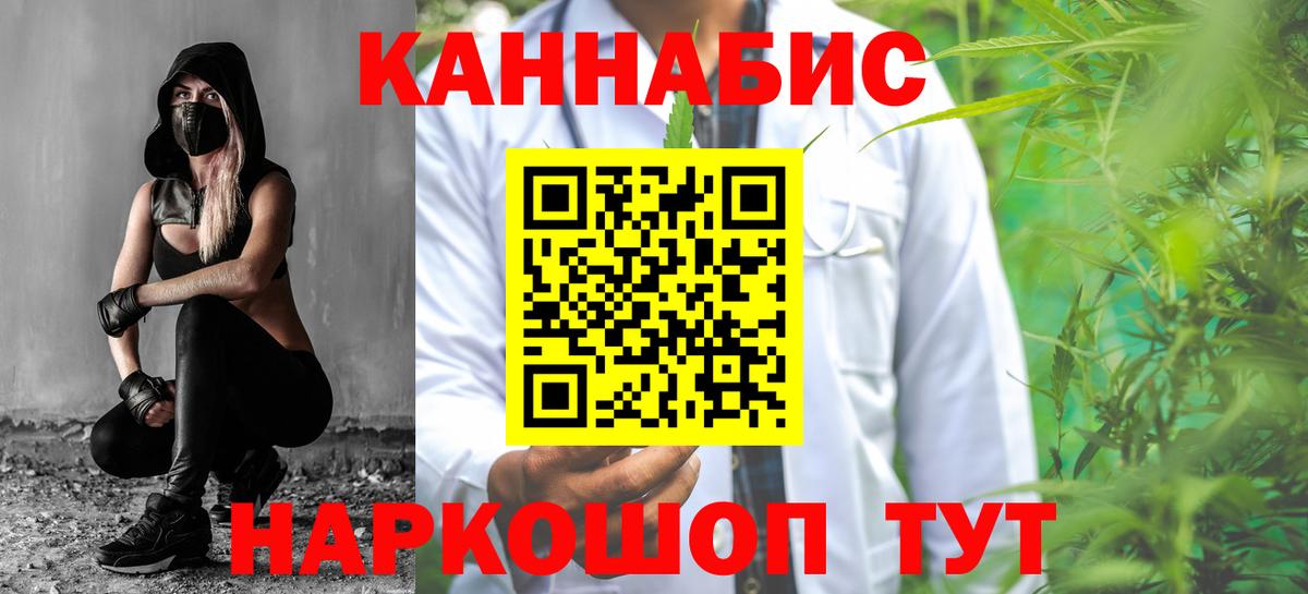 Шишки марихуана марихуана Костомукша